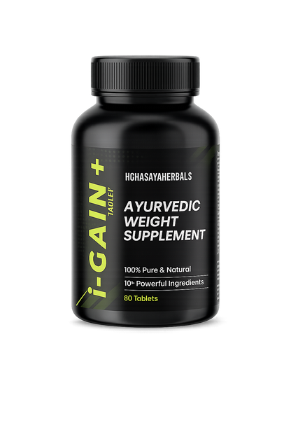 Organic Weight Gainer -स्वस्थ मांसपेशियों और ताकत के लिए